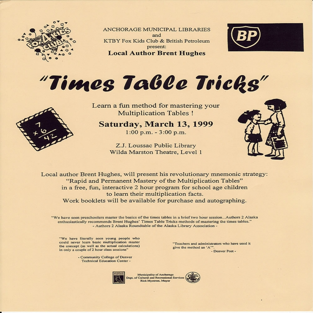 Rapid and Permanent Mastery of the Multiplication Tables